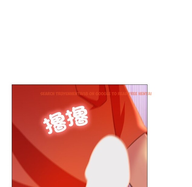 查看漫画難解的三角關係 - 第8話 - sayhentaiz.net中的4336832图片