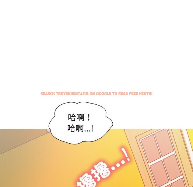 查看漫画難解的三角關係 - 第8話 - sayhentaiz.net中的4336834图片