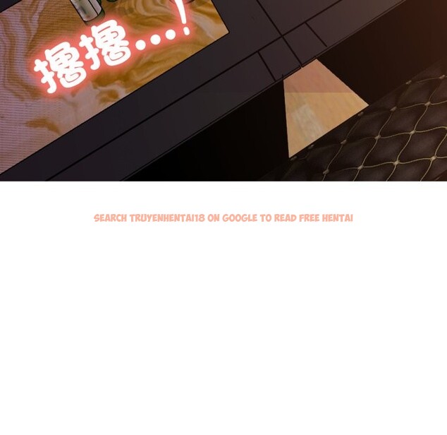 查看漫画難解的三角關係 - 第8話 - sayhentaiz.net中的4336836图片