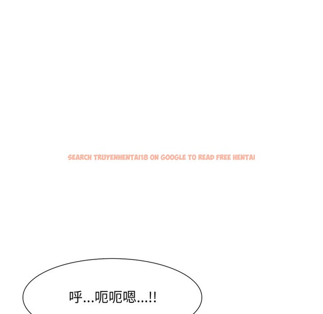 查看漫画難解的三角關係 - 第8話 - sayhentaiz.net中的4336847图片