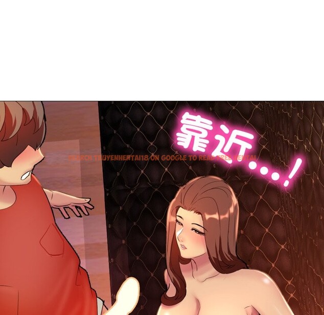 查看漫画難解的三角關係 - 第8話 - sayhentaiz.net中的4336853图片