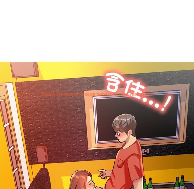 查看漫画難解的三角關係 - 第8話 - sayhentaiz.net中的4336861图片