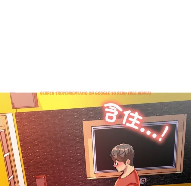 查看漫画難解的三角關係 - 第9話 - tymanga.com中的4369084图片