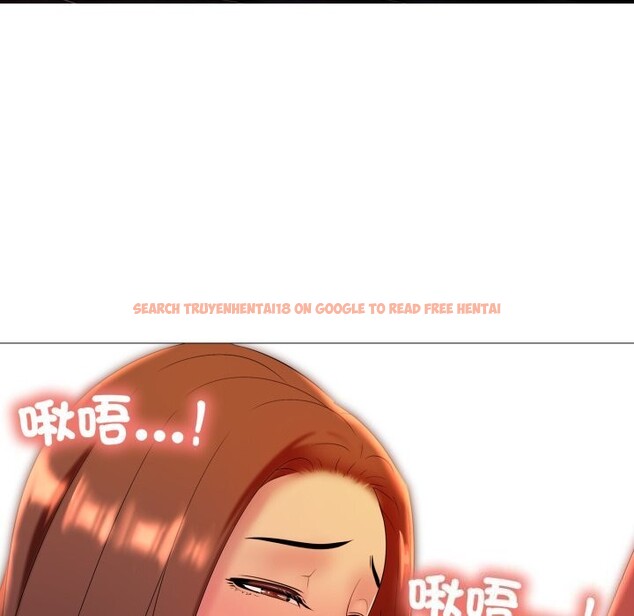 查看漫画難解的三角關係 - 第9話 - tymanga.com中的4369093图片