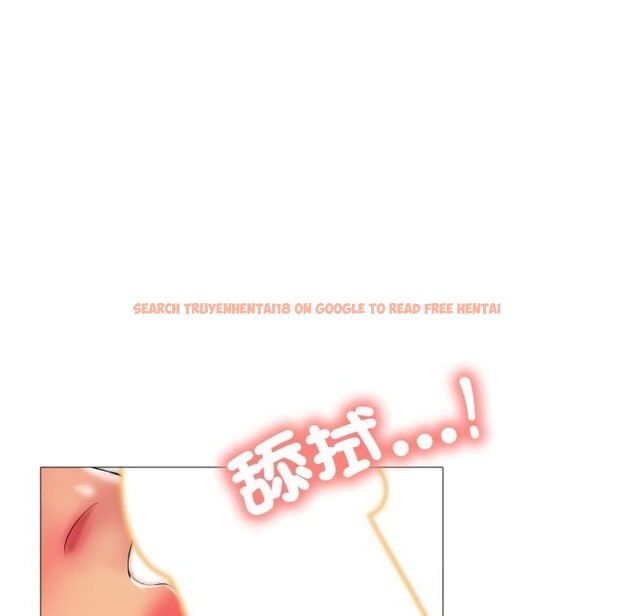 查看漫画難解的三角關係 - 第9話 - tymanga.com中的4369096图片