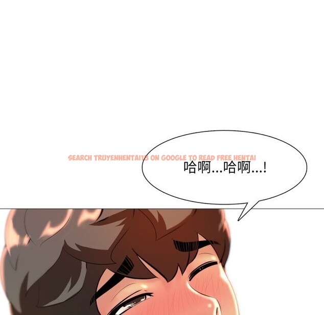 查看漫画難解的三角關係 - 第9話 - tymanga.com中的4369100图片