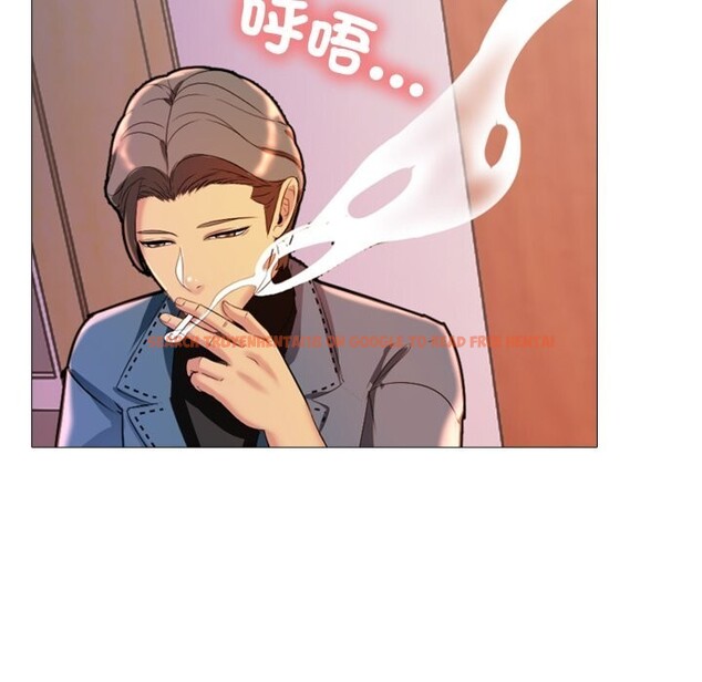 查看漫画難解的三角關係 - 第9話 - tymanga.com中的4369118图片