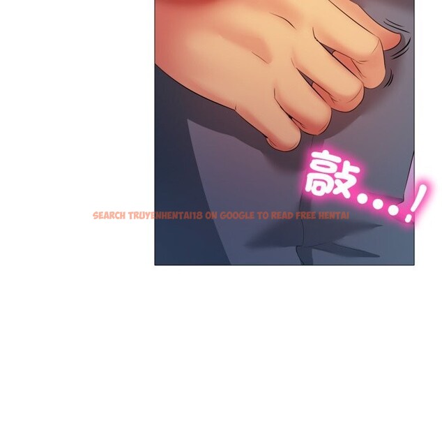查看漫画難解的三角關係 - 第9話 - tymanga.com中的4369120图片