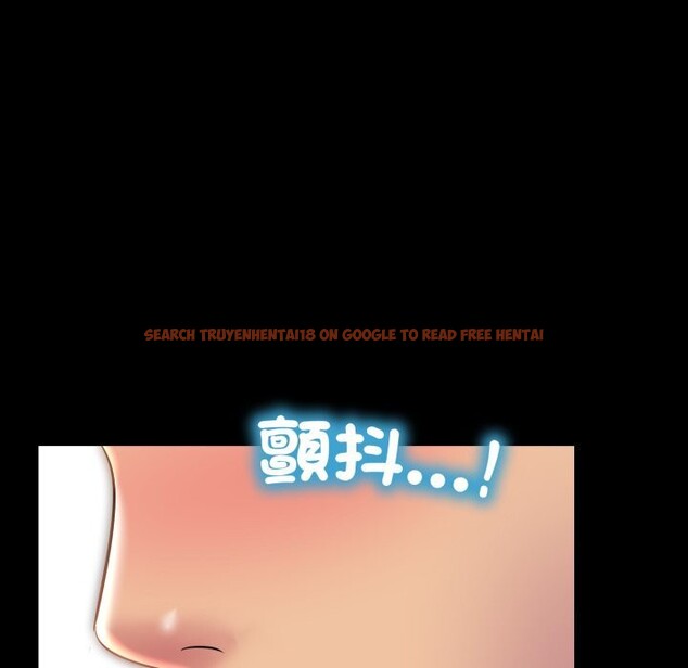 查看漫画難解的三角關係 - 第9話 - tymanga.com中的4369168图片