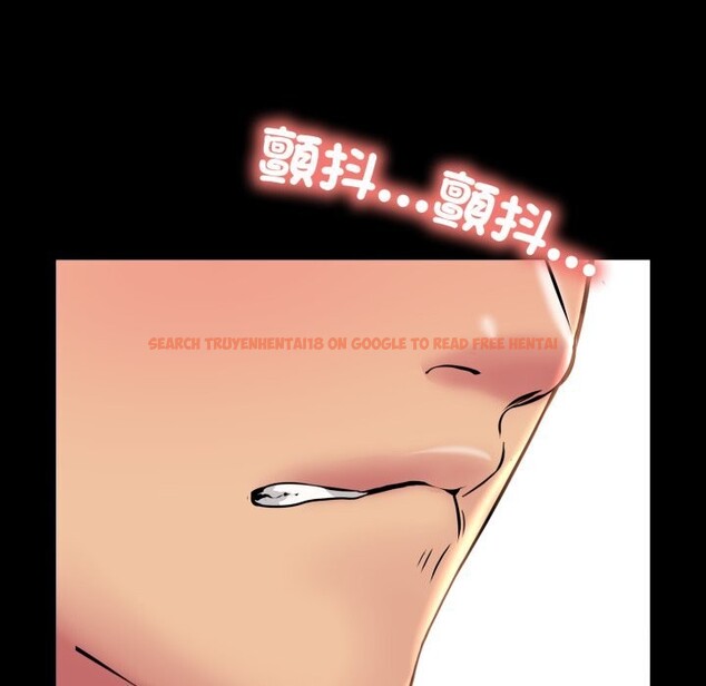 查看漫画難解的三角關係 - 第9話 - tymanga.com中的4369177图片