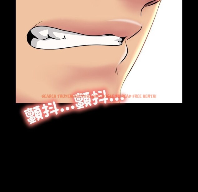 查看漫画難解的三角關係 - 第9話 - tymanga.com中的4369179图片