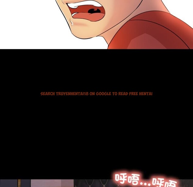 查看漫画難解的三角關係 - 第9話 - tymanga.com中的4369184图片