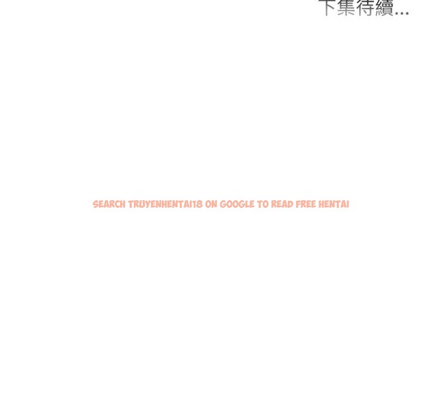 查看漫画難解的三角關係 - 第9話 - tymanga.com中的4369199图片