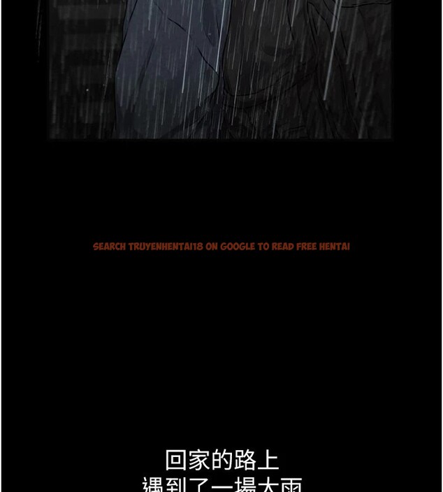 查看漫画男人配額制 - 第1話-俏麗女護士的特別服務 - sayhentaiz.net中的3609285图片