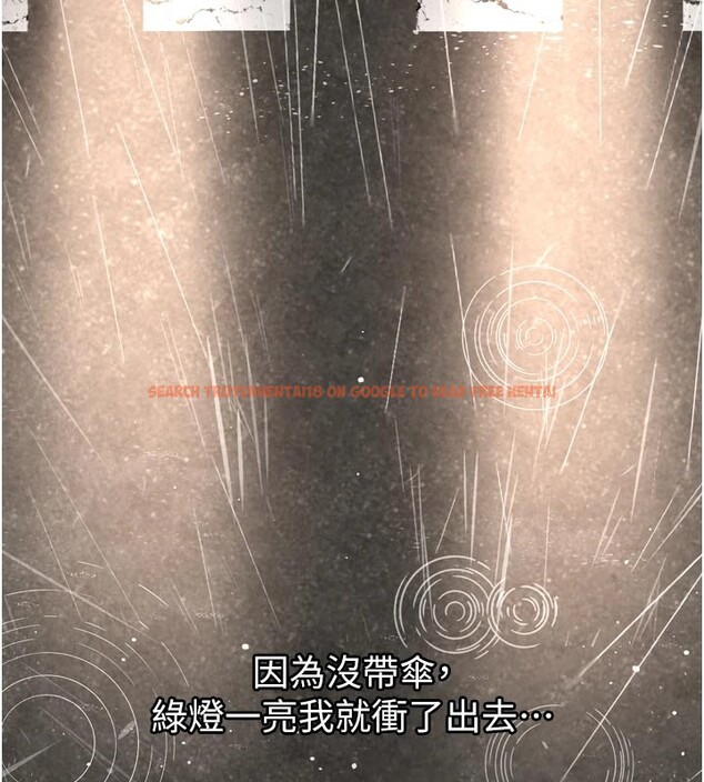 查看漫画男人配額制 - 第1話-俏麗女護士的特別服務 - sayhentaiz.net中的3609288图片
