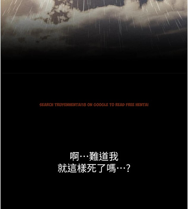 查看漫画男人配額制 - 第1話-俏麗女護士的特別服務 - sayhentaiz.net中的3609294图片