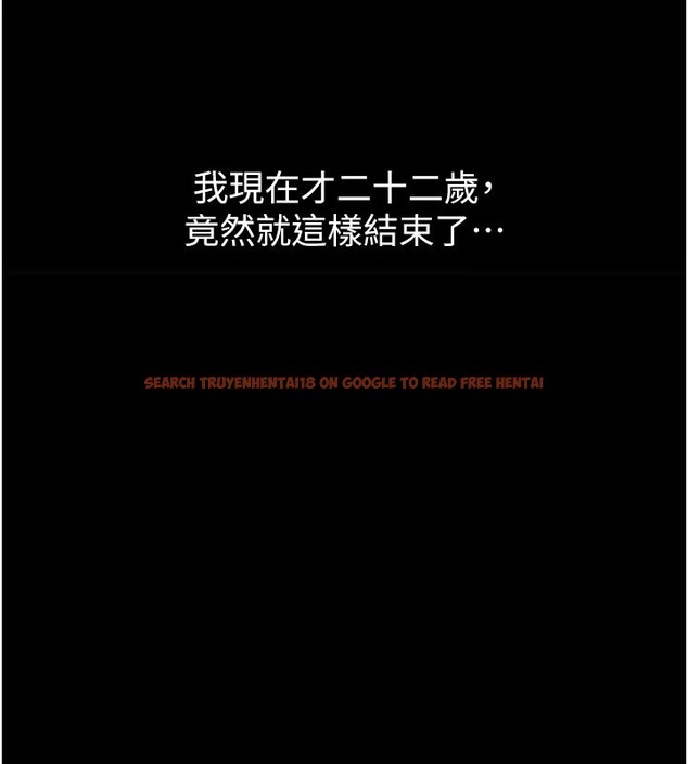 查看漫画男人配額制 - 第1話-俏麗女護士的特別服務 - sayhentaiz.net中的3609297图片