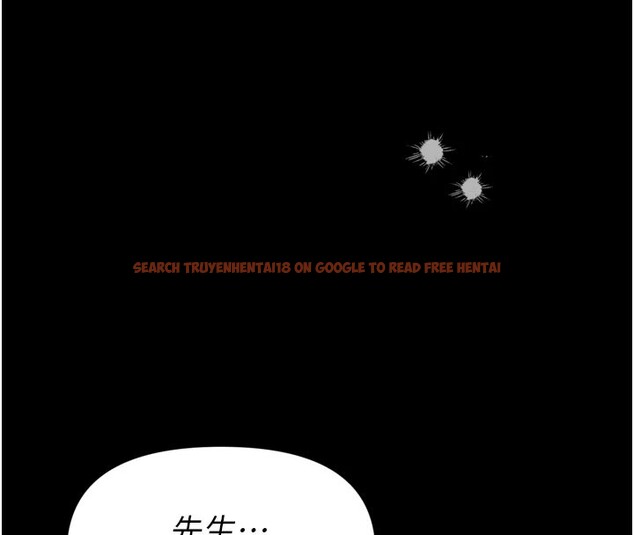 查看漫画男人配額制 - 第1話-俏麗女護士的特別服務 - sayhentaiz.net中的3609300图片