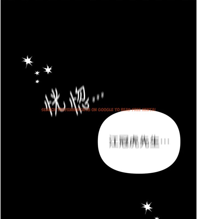 查看漫画男人配額制 - 第1話-俏麗女護士的特別服務 - sayhentaiz.net中的3609304图片