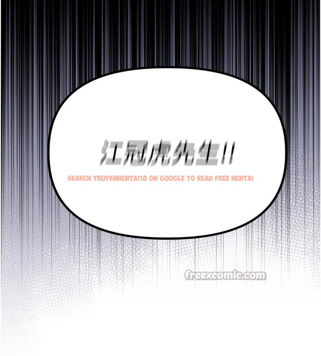 查看漫画男人配額制 - 第1話-俏麗女護士的特別服務 - sayhentaiz.net中的3609306图片