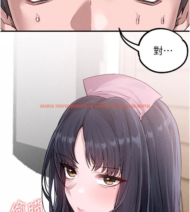 查看漫画男人配額制 - 第1話-俏麗女護士的特別服務 - sayhentaiz.net中的3609314图片