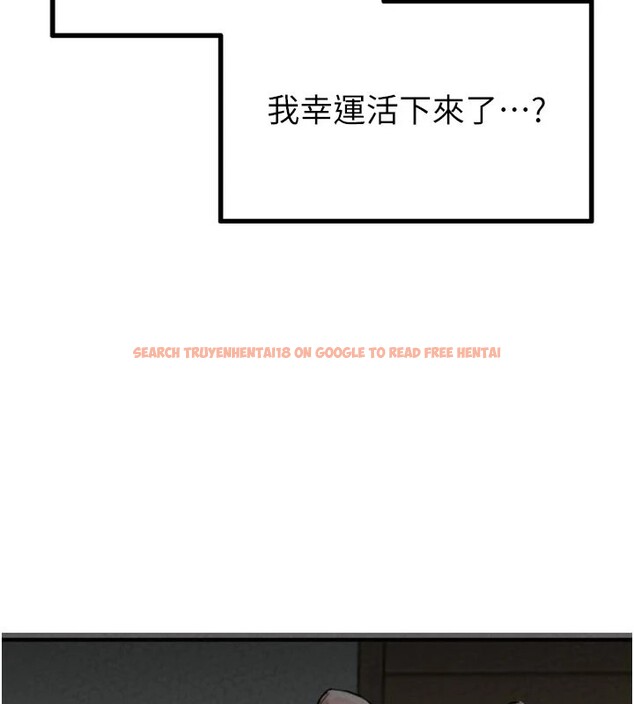 查看漫画男人配額制 - 第1話-俏麗女護士的特別服務 - sayhentaiz.net中的3609323图片
