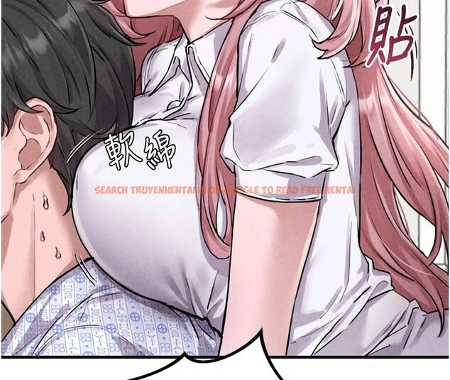 查看漫画男人配額制 - 第1話-俏麗女護士的特別服務 - sayhentaiz.net中的3609335图片
