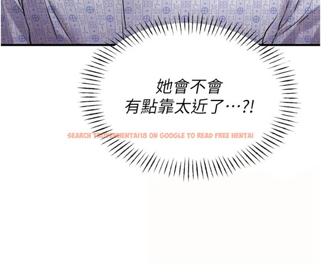查看漫画男人配額制 - 第1話-俏麗女護士的特別服務 - sayhentaiz.net中的3609339图片