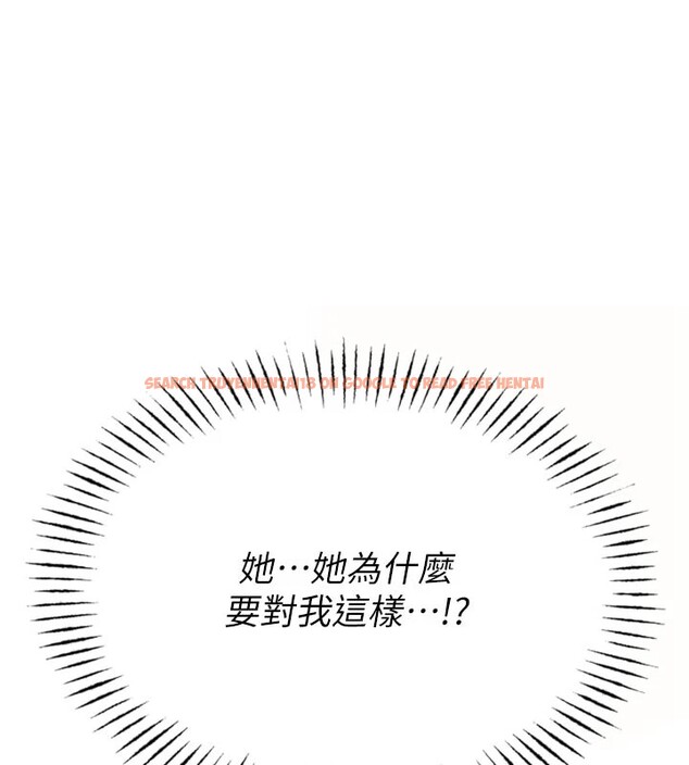 查看漫画男人配額制 - 第1話-俏麗女護士的特別服務 - sayhentaiz.net中的3609340图片