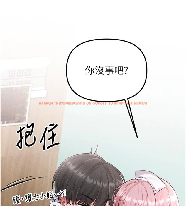 查看漫画男人配額制 - 第1話-俏麗女護士的特別服務 - sayhentaiz.net中的3609344图片