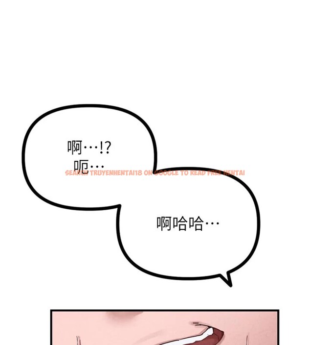 查看漫画男人配額制 - 第1話-俏麗女護士的特別服務 - sayhentaiz.net中的3609359图片