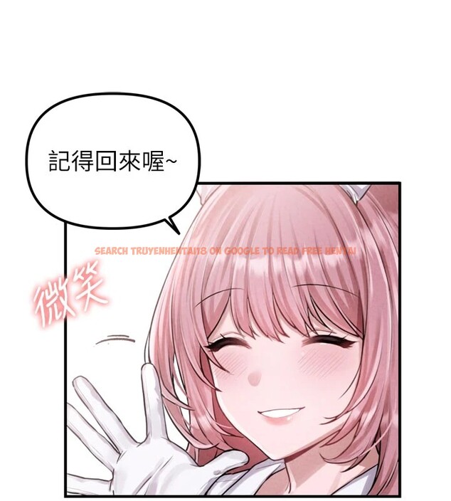 查看漫画男人配額制 - 第1話-俏麗女護士的特別服務 - sayhentaiz.net中的3609366图片