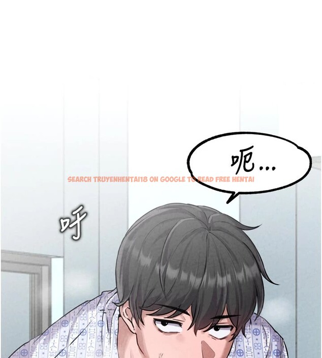 查看漫画男人配額制 - 第1話-俏麗女護士的特別服務 - sayhentaiz.net中的3609371图片
