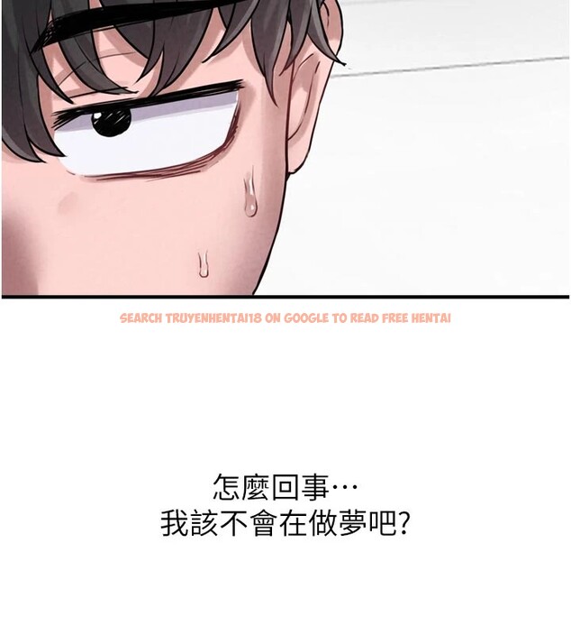 查看漫画男人配額制 - 第1話-俏麗女護士的特別服務 - sayhentaiz.net中的3609381图片