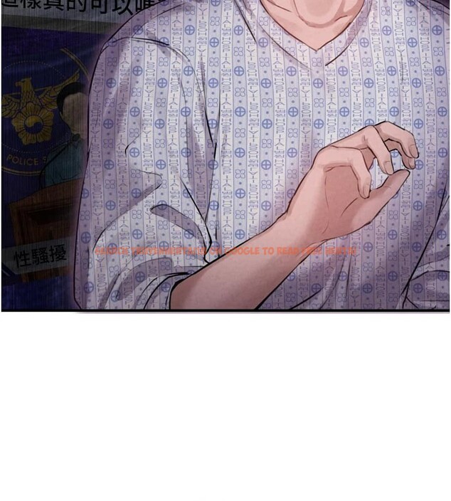 查看漫画男人配額制 - 第1話-俏麗女護士的特別服務 - sayhentaiz.net中的3609385图片