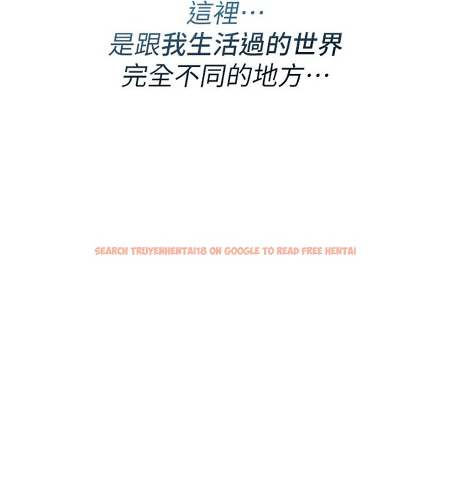 查看漫画男人配額制 - 第1話-俏麗女護士的特別服務 - sayhentaiz.net中的3609386图片