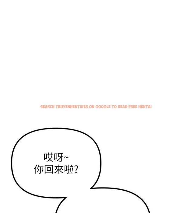 查看漫画男人配額制 - 第1話-俏麗女護士的特別服務 - sayhentaiz.net中的3609399图片
