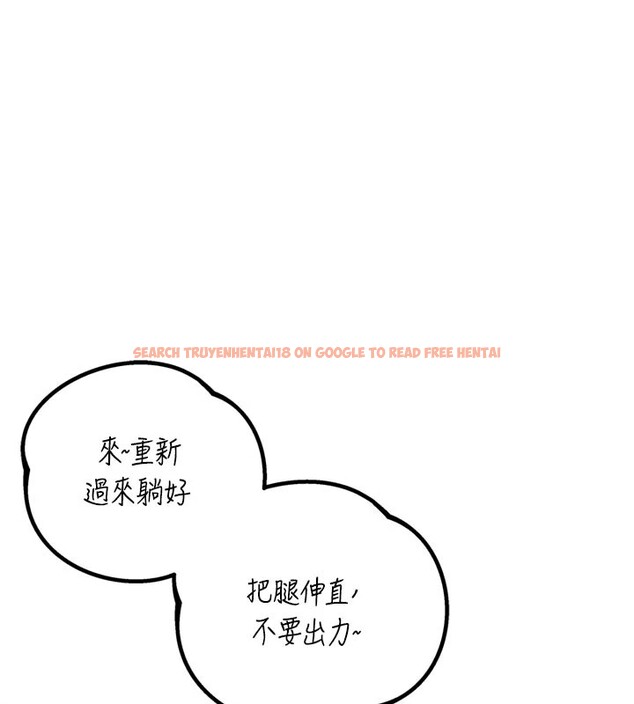 查看漫画男人配額制 - 第1話-俏麗女護士的特別服務 - sayhentaiz.net中的3609412图片