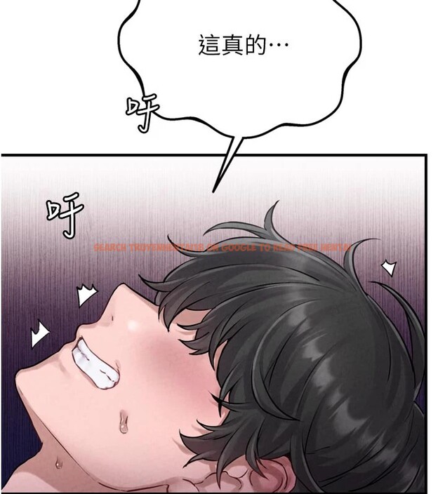 查看漫画男人配額制 - 第1話-俏麗女護士的特別服務 - sayhentaiz.net中的3609421图片