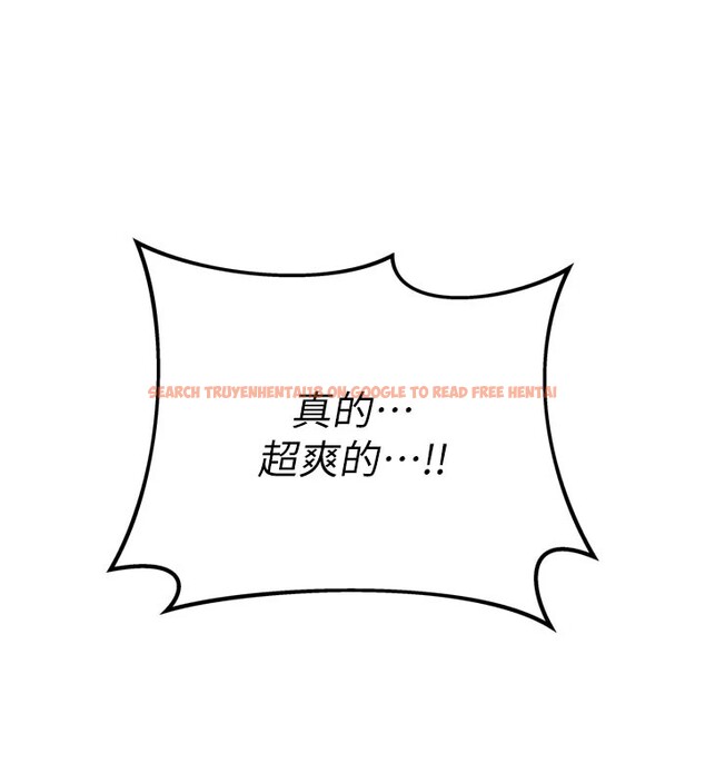 查看漫画男人配額制 - 第1話-俏麗女護士的特別服務 - sayhentaiz.net中的3609424图片