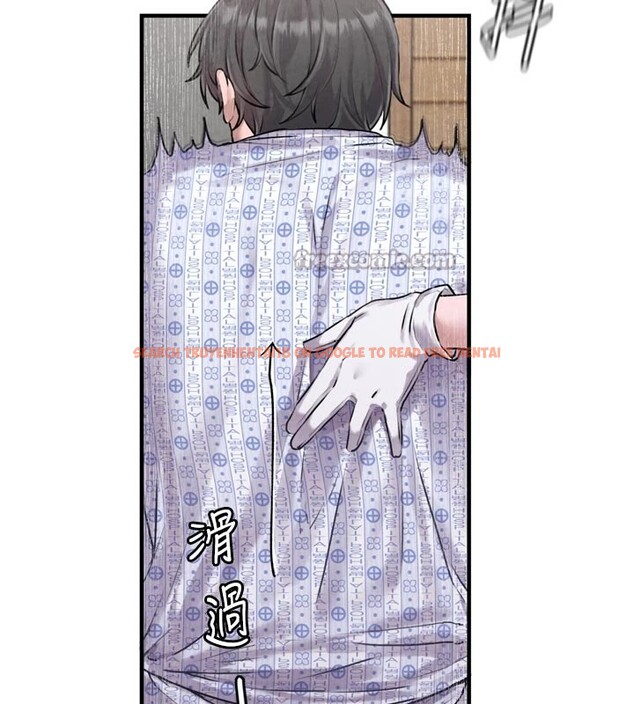 查看漫画男人配額制 - 第1話-俏麗女護士的特別服務 - sayhentaiz.net中的3609432图片