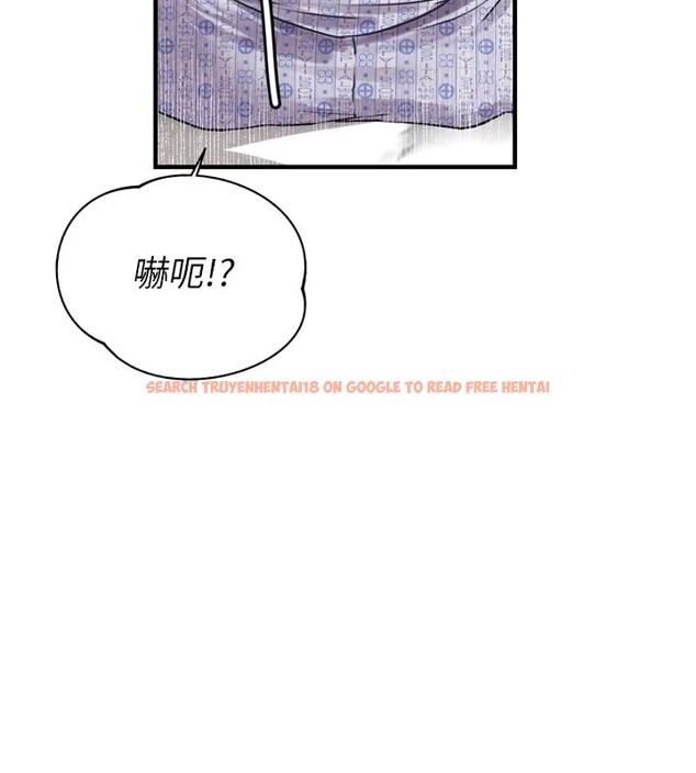查看漫画男人配額制 - 第1話-俏麗女護士的特別服務 - sayhentaiz.net中的3609433图片