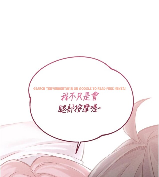 查看漫画男人配額制 - 第1話-俏麗女護士的特別服務 - sayhentaiz.net中的3609434图片