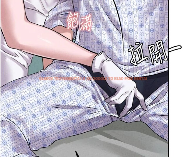 查看漫画男人配額制 - 第1話-俏麗女護士的特別服務 - sayhentaiz.net中的3609439图片