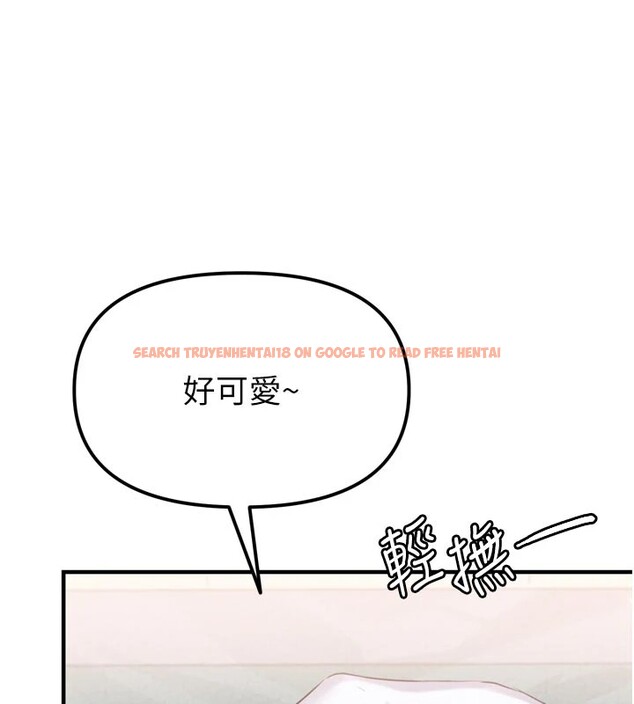 查看漫画男人配額制 - 第1話-俏麗女護士的特別服務 - sayhentaiz.net中的3609441图片