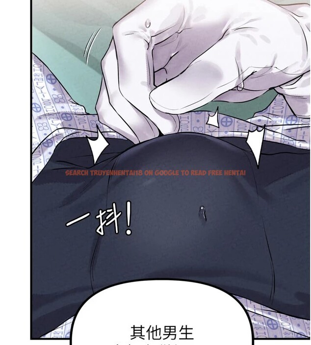 查看漫画男人配額制 - 第1話-俏麗女護士的特別服務 - sayhentaiz.net中的3609442图片
