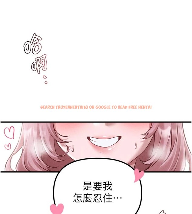 查看漫画男人配額制 - 第1話-俏麗女護士的特別服務 - sayhentaiz.net中的3609452图片