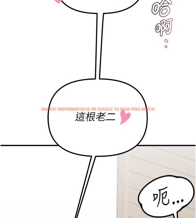 查看漫画男人配額制 - 第1話-俏麗女護士的特別服務 - sayhentaiz.net中的3609453图片