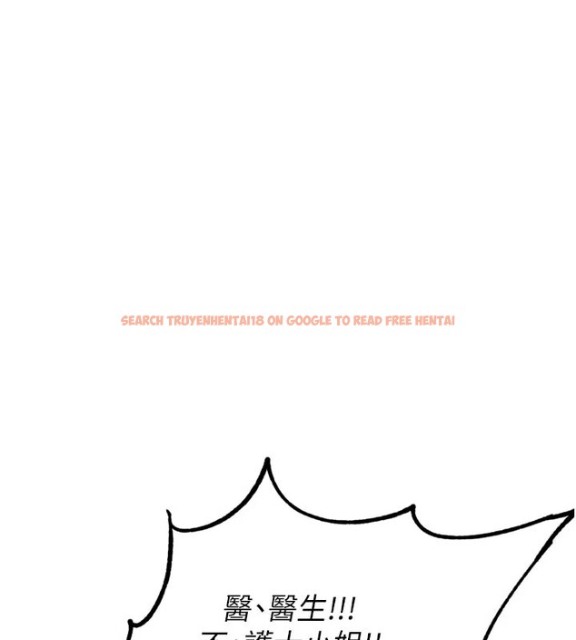 查看漫画男人配額制 - 第1話-俏麗女護士的特別服務 - sayhentaiz.net中的3609457图片