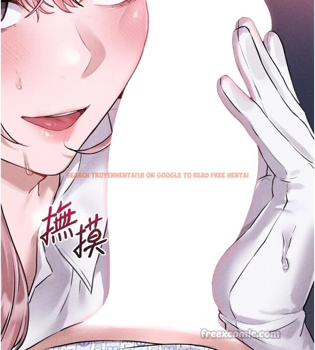 查看漫画男人配額制 - 第1話-俏麗女護士的特別服務 - sayhentaiz.net中的3609460图片